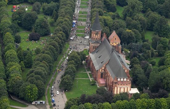 Russian cities. Kaliningrad