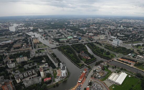 Russian cities. Kaliningrad