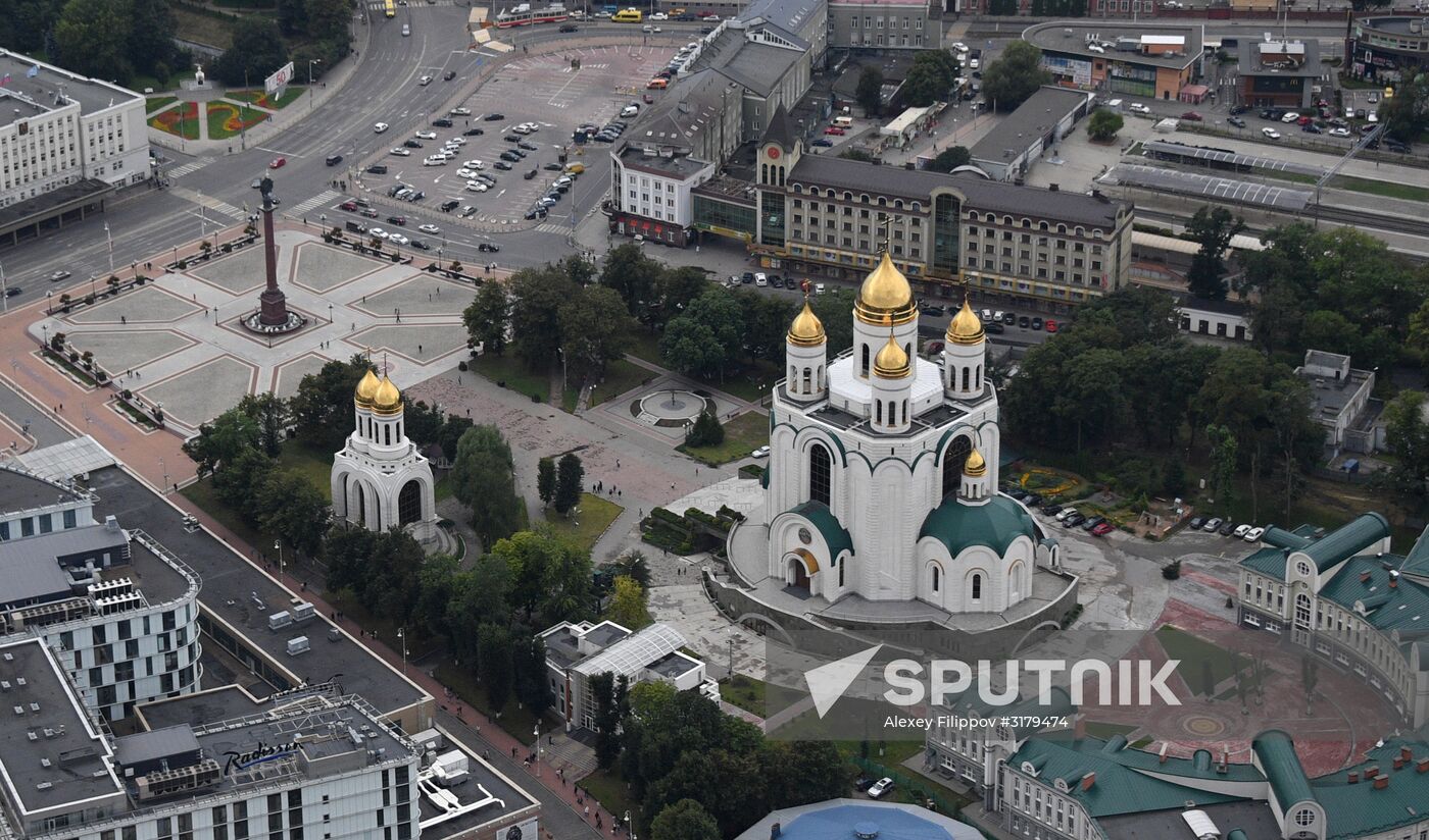Russian cities. Kaliningrad