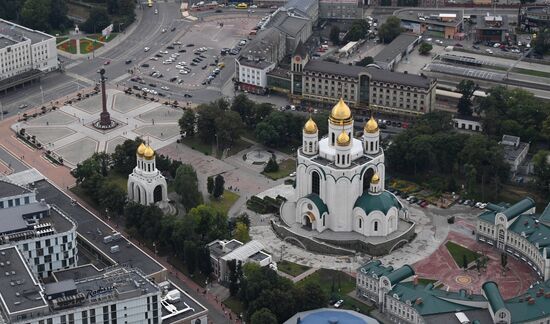 Russian cities. Kaliningrad