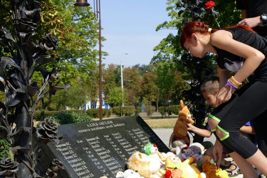 Memorial event in Donetsk for children who died during conflict in southeast Ukraine