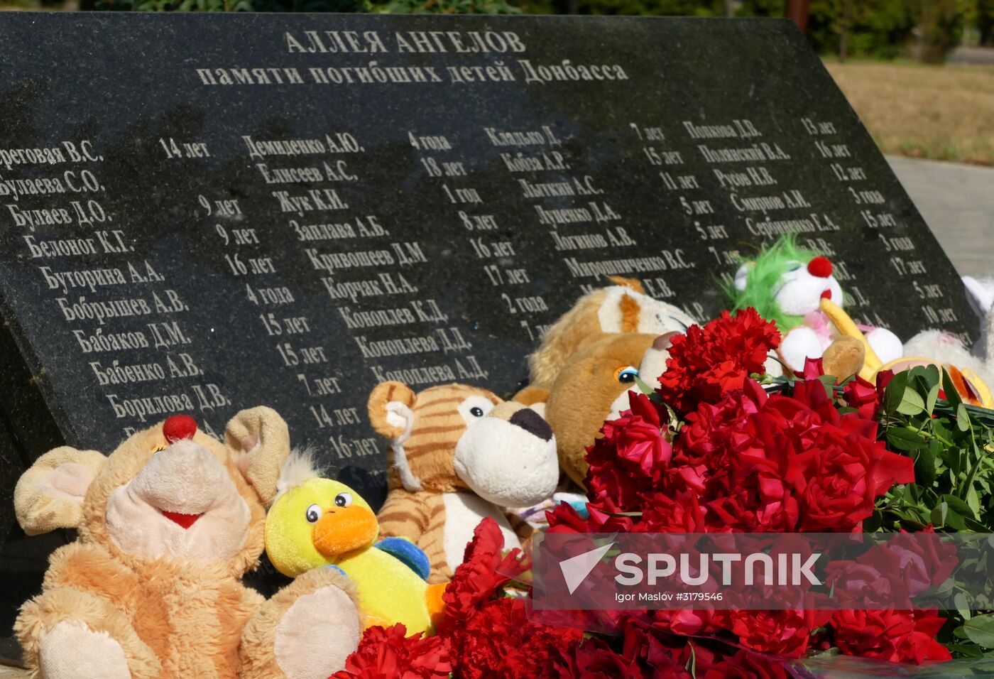 Memorial event in Donetsk for children who died during conflict in southeast Ukraine