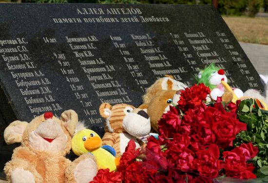 Memorial event in Donetsk for children who died during conflict in southeast Ukraine