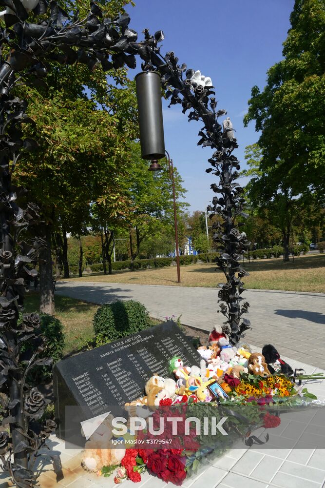 Memorial event in Donetsk for children who died during conflict in southeast Ukraine