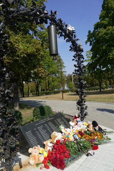 Memorial event in Donetsk for children who died during conflict in southeast Ukraine