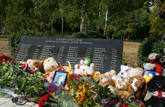 Memorial event in Donetsk for children who died during conflict in southeast Ukraine
