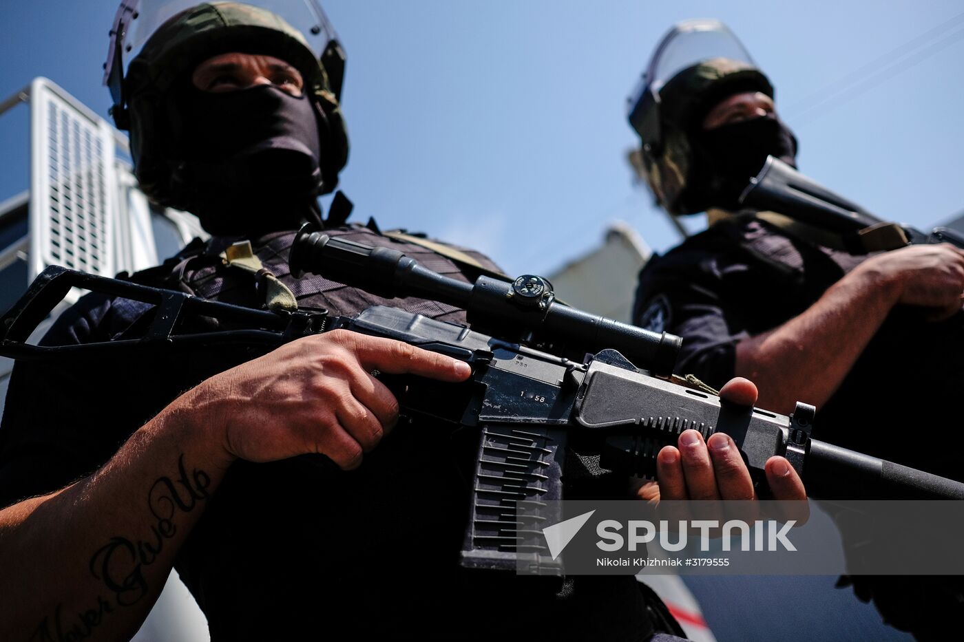 Special Purpose Police Unit of the National Guard Main Administration for Krasnodar Territory