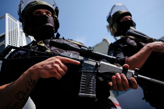 Special Purpose Police Unit of the National Guard Main Administration for Krasnodar Territory