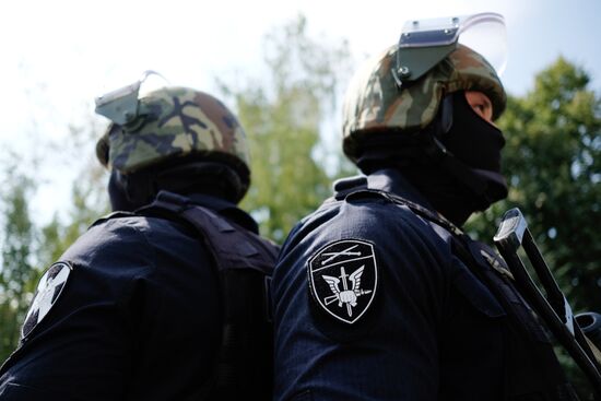Special Purpose Police Unit of the National Guard Main Administration for Krasnodar Territory