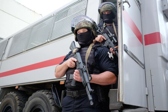 Special Purpose Police Unit of the National Guard Main Administration for Krasnodar Territory