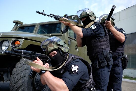 Special Purpose Police Unit of the National Guard Main Administration for Krasnodar Territory