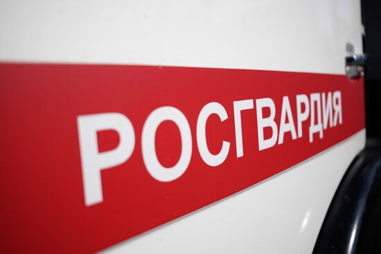 Special Purpose Police Unit of the National Guard Main Administration for Krasnodar Territory