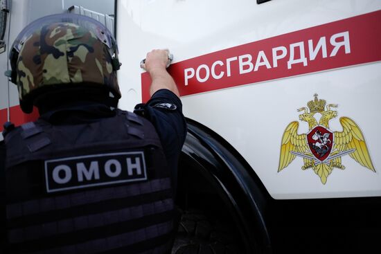 Special Purpose Police Unit of the National Guard Main Administration for Krasnodar Territory