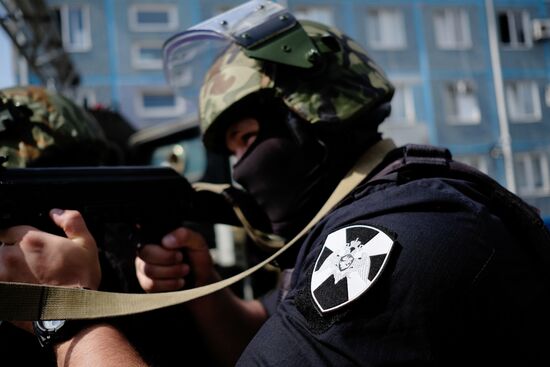 Special Purpose Police Unit of the National Guard Main Administration for Krasnodar Territory