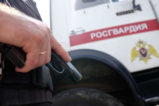 Special Purpose Police Unit of the National Guard Main Administration for Krasnodar Territory