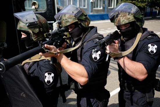 Special Purpose Police Unit of the National Guard Main Administration for Krasnodar Territory