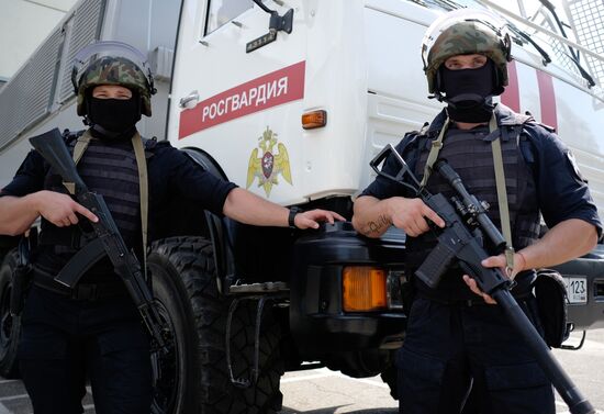 Special Purpose Police Unit of the National Guard Main Administration for Krasnodar Territory