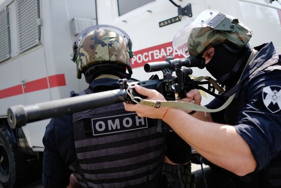 Special Purpose Police Unit of the National Guard Main Administration for Krasnodar Territory