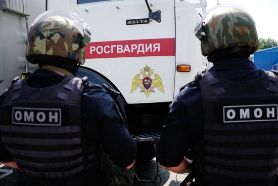 Special Purpose Police Unit of the National Guard Main Administration for Krasnodar Territory