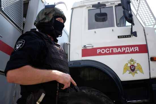Special Purpose Police Unit of the National Guard Main Administration for Krasnodar Territory