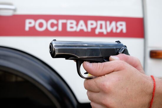 Special Purpose Police Unit of the National Guard Main Administration for Krasnodar Territory