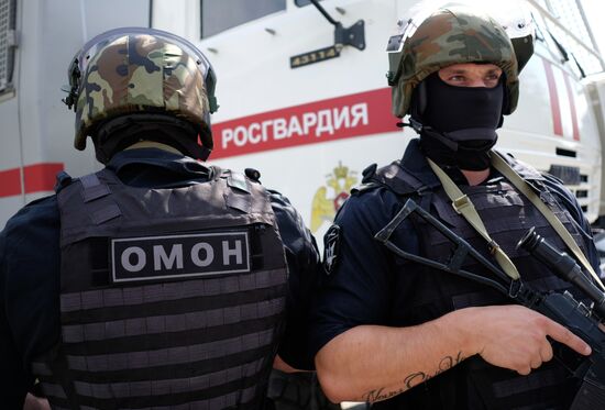 Special Purpose Police Unit of the National Guard Main Administration for Krasnodar Territory