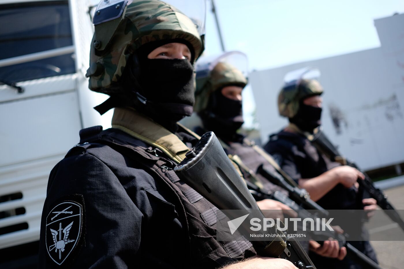 Special Purpose Police Unit of the National Guard Main Administration for Krasnodar Territory