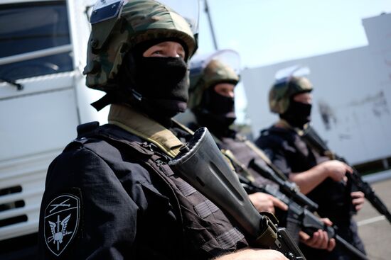Special Purpose Police Unit of the National Guard Main Administration for Krasnodar Territory