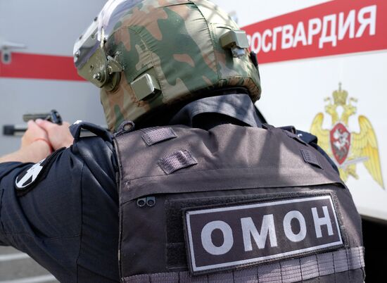 Special Purpose Police Unit of the National Guard Main Administration for Krasnodar Territory