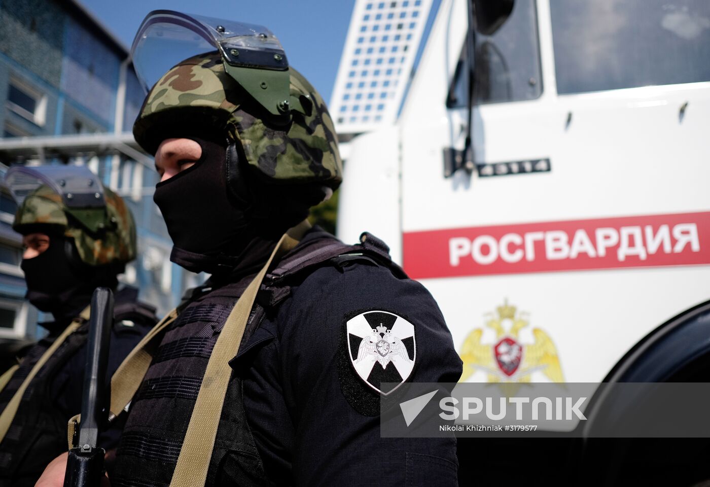 Special Purpose Police Unit of the National Guard Main Administration for Krasnodar Territory