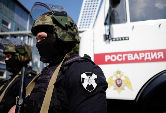 Special Purpose Police Unit of the National Guard Main Administration for Krasnodar Territory