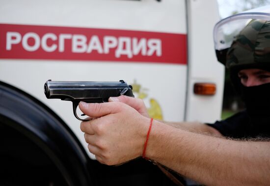 Special Purpose Police Unit of the National Guard Main Administration for Krasnodar Territory