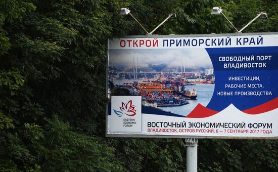Preparations for Eastern Economic Forum in Vladivostok