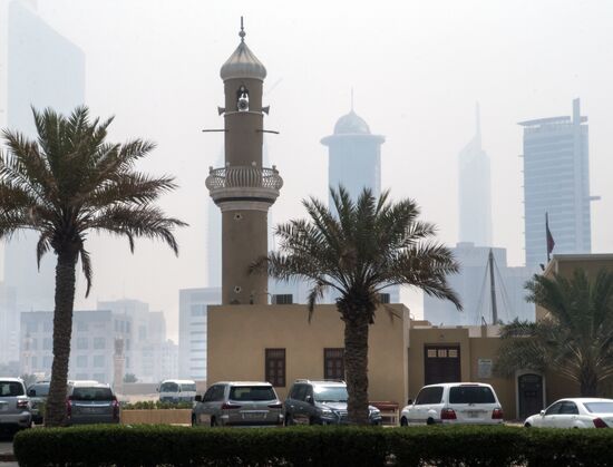 World Cities. Kuwait City