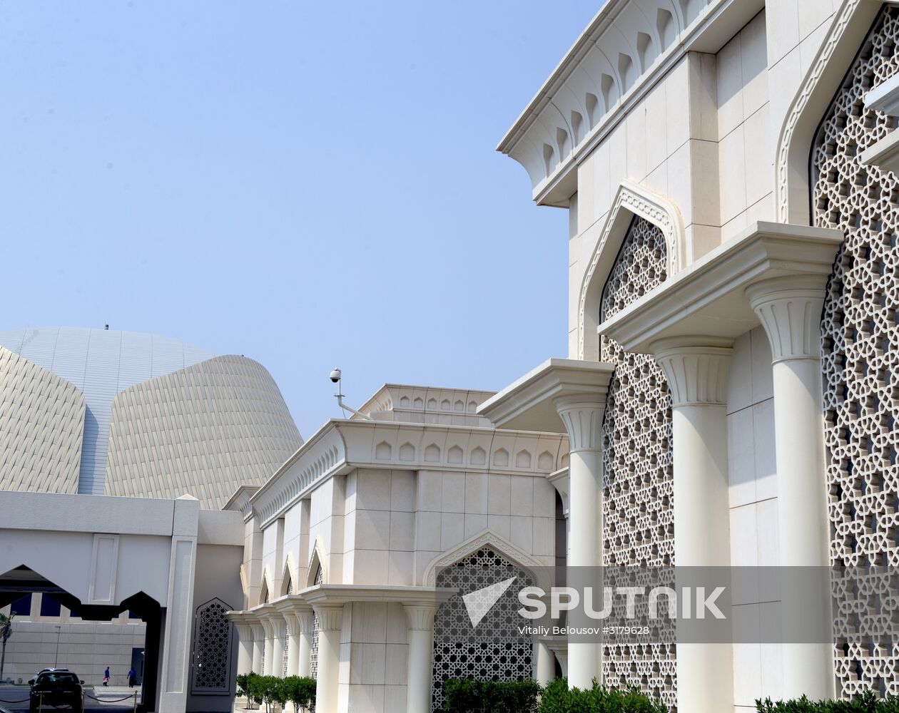 World Cities. Kuwait City