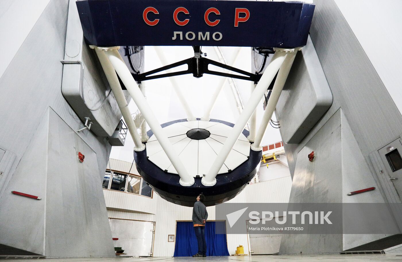 Special astrophysical observatory, Russian Academy of Sciences