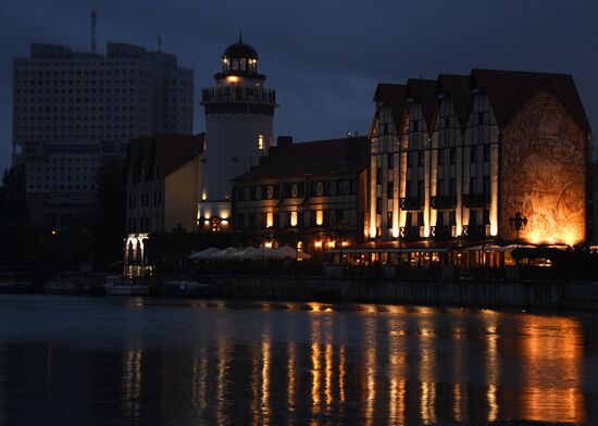 Russian cities. Kaliningrad