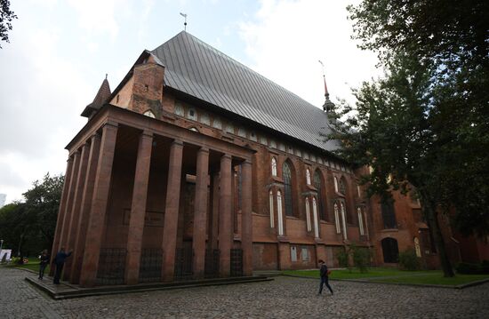 Russian cities. Kaliningrad