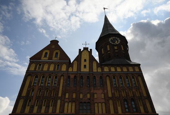 Russian cities. Kaliningrad