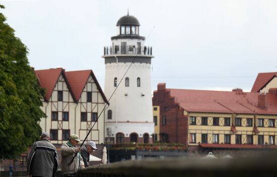 Russian cities. Kaliningrad