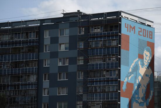 Russian cities. Kaliningrad