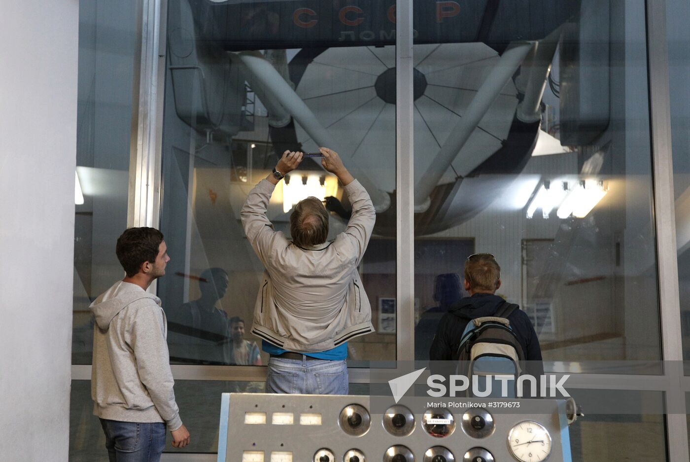 Special astrophysical observatory, Russian Academy of Sciences