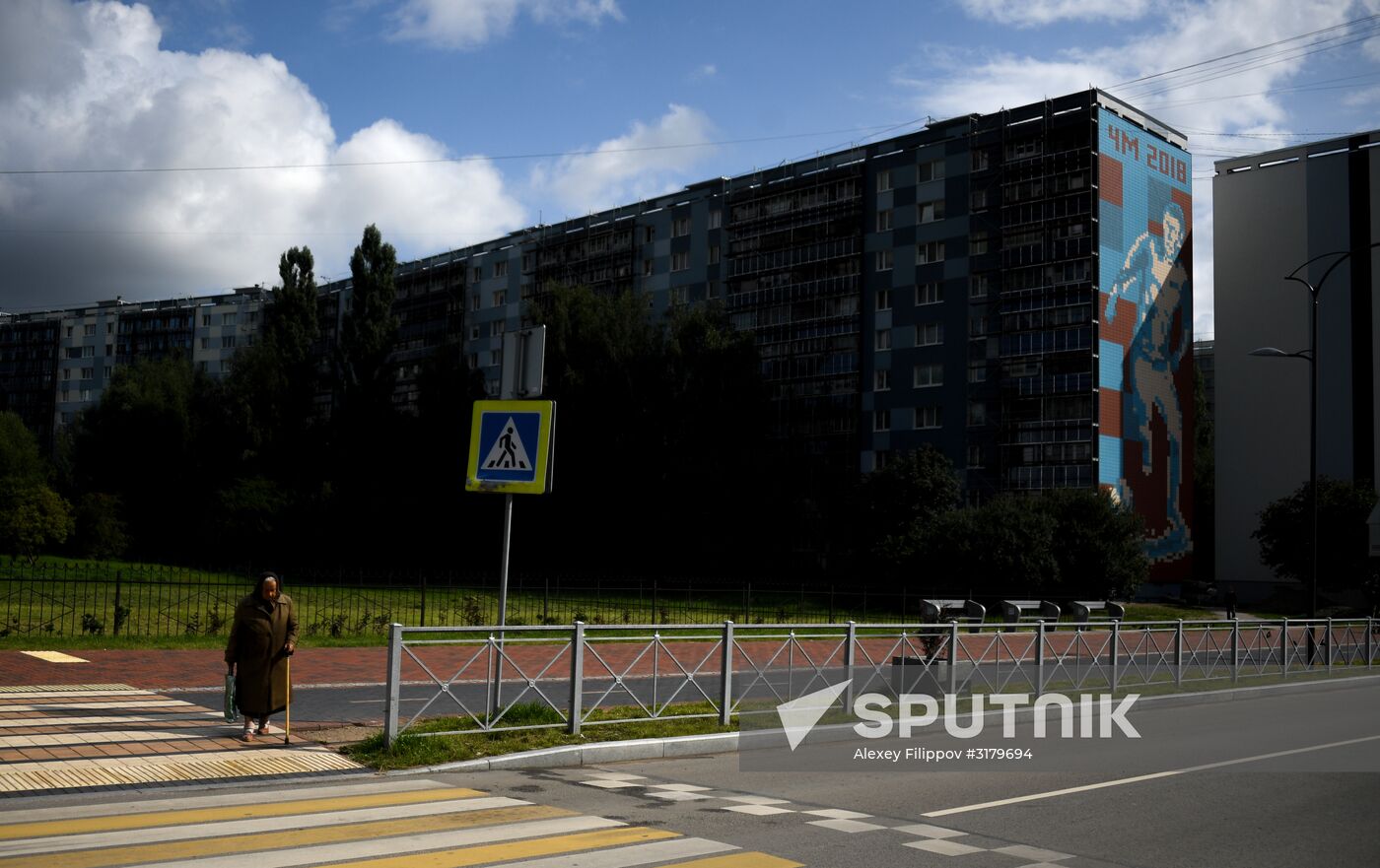 Russian cities. Kaliningrad