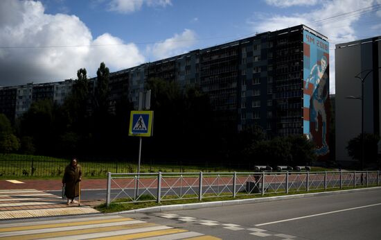 Russian cities. Kaliningrad