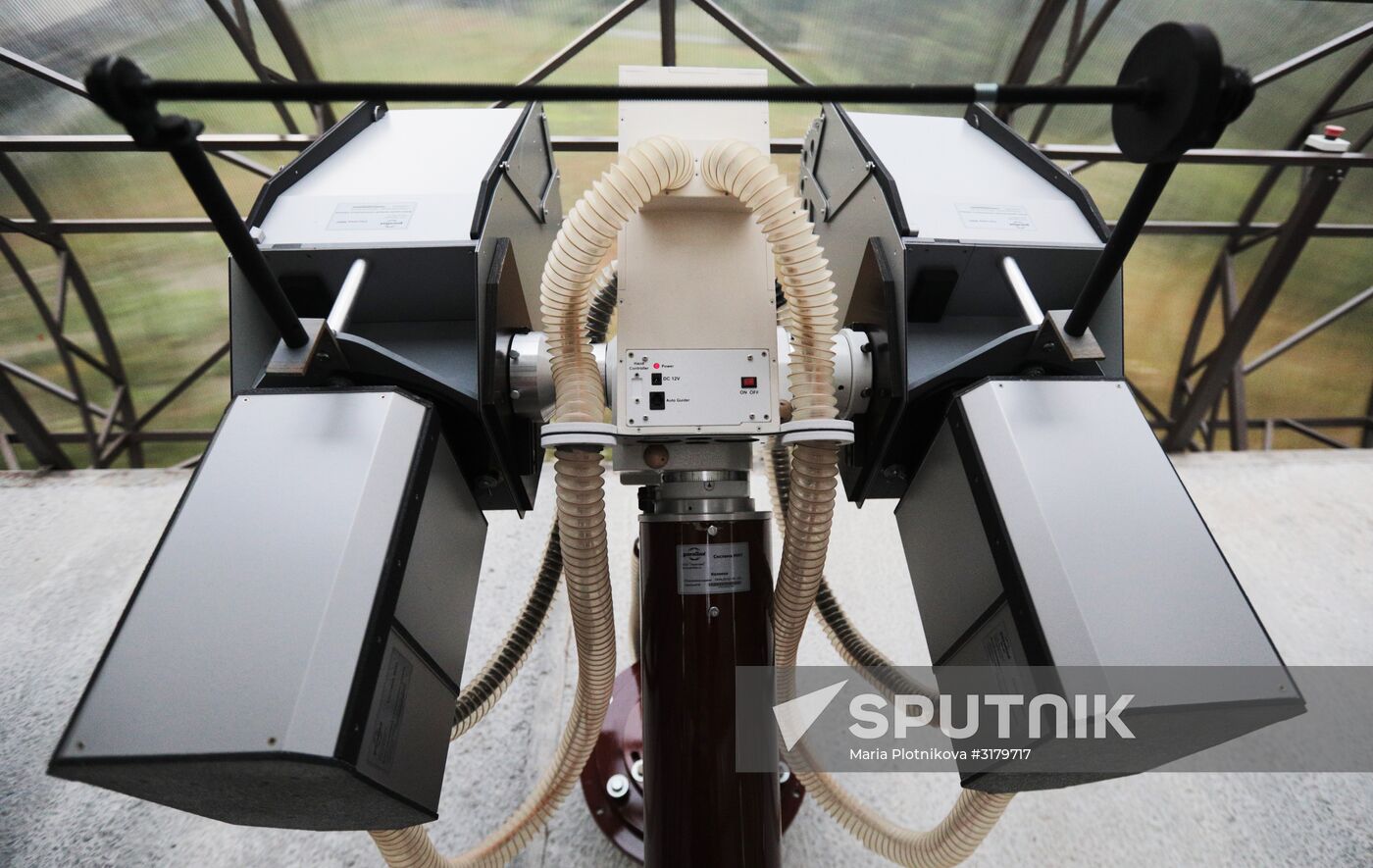 Special astrophysical observatory, Russian Academy of Sciences