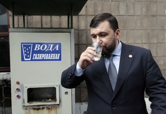 Yasinovka coke plant in Makeevka, Donetsk Region