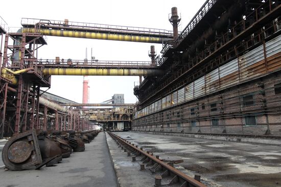 Yasinovka coke plant in Makeyevka, Donetsk Region