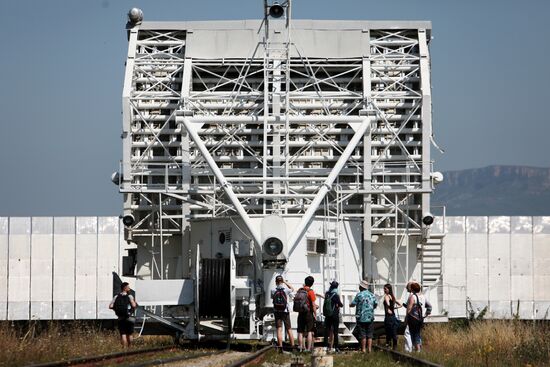 Special Astrophysical Observatory, Russian Academy of Sciences
