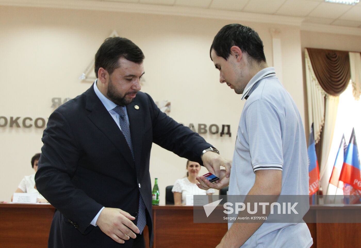 Yasinovka coke plant in Makeyevka, Donetsk Region