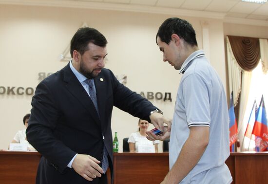 Yasinovka coke plant in Makeyevka, Donetsk Region